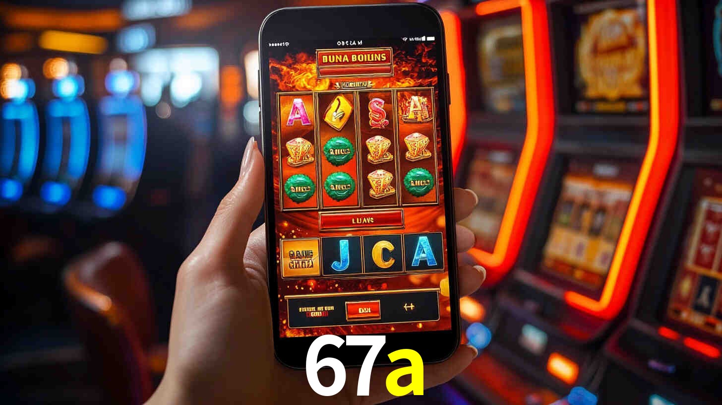 67a.com